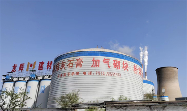 湖北石膏鋼板倉